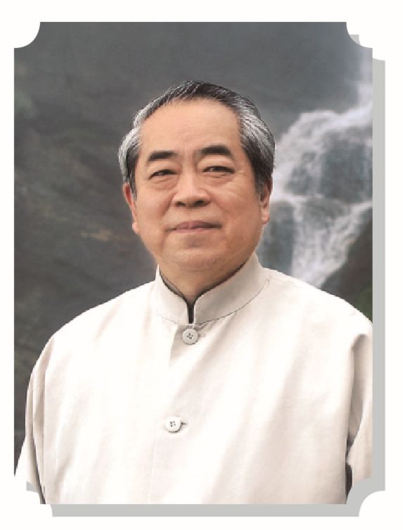 16位名家贤达受聘南开大学校董