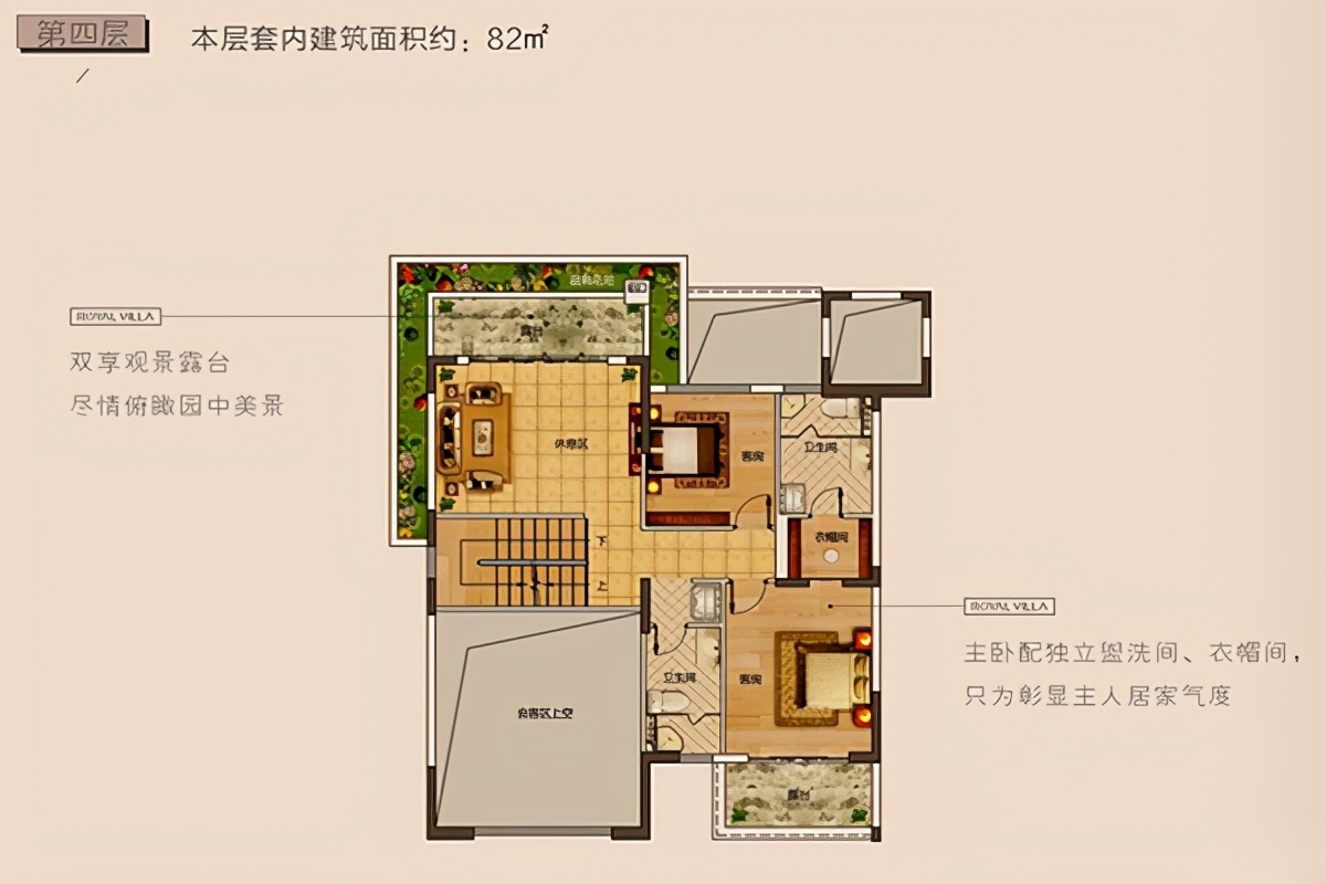 来长弘御墅，到西海岸看海
