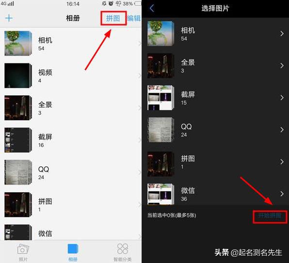 用vivo手机拍照,vivo手机连续拍照怎么设置