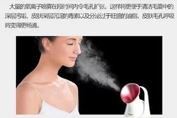 几招搞定鼻子出油,鼻子出油的解决方法