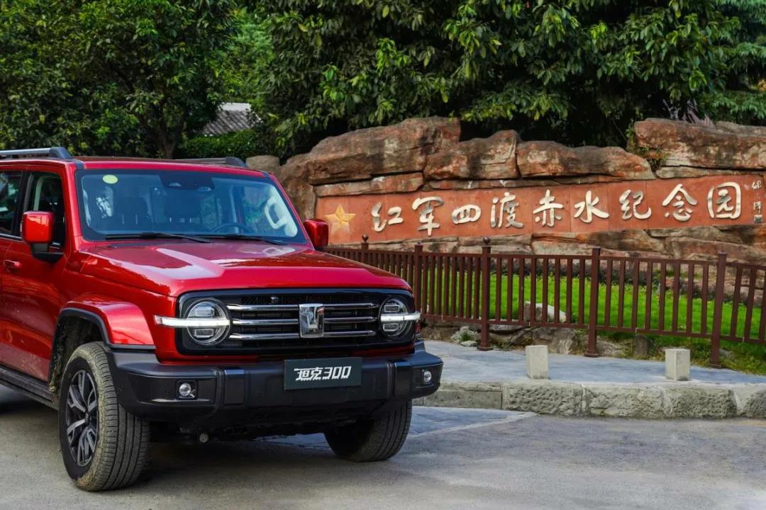 通勤越野两不误试驾坦克300城市版,最新坦克300城市版试驾