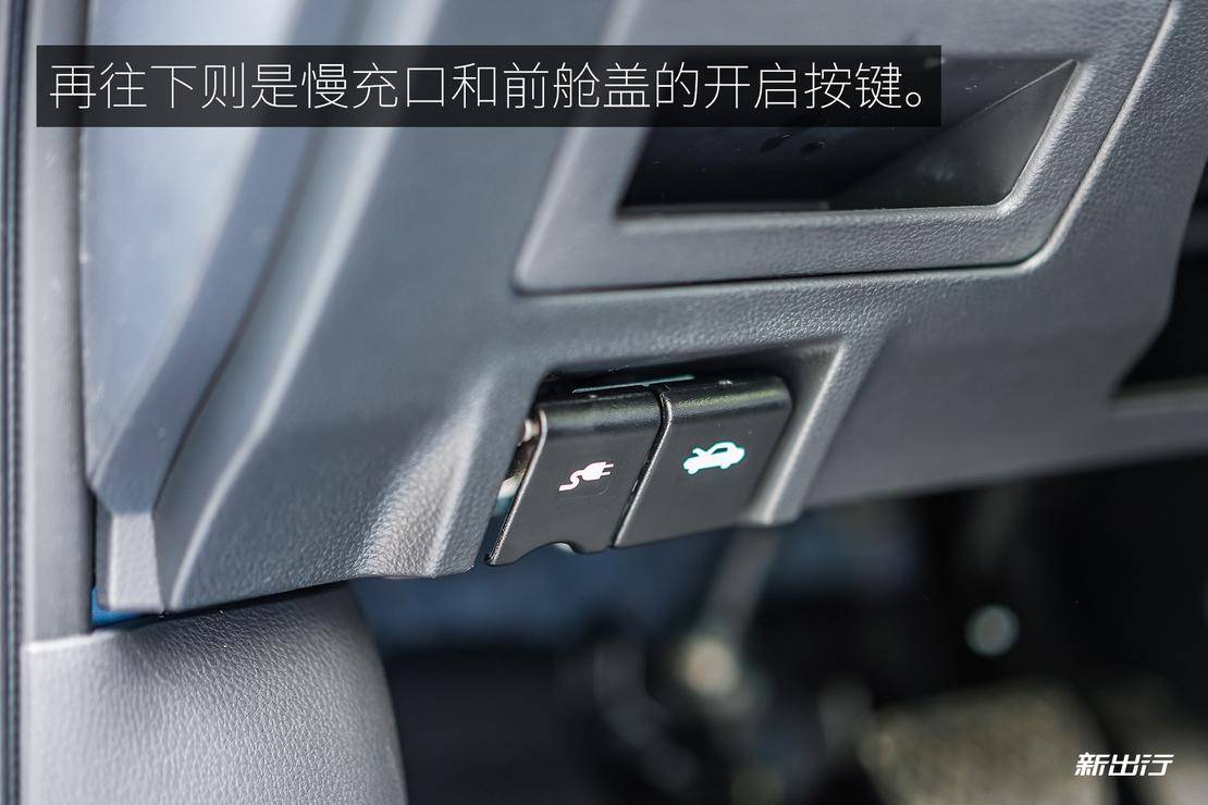 东风启辰d60ev新能源实际续航,东风启辰d60ev新能源续航怎么样