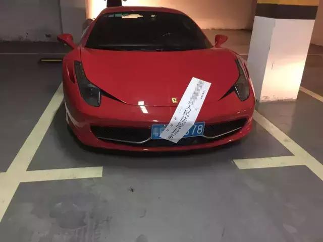 为什么拍卖车成交价那么高,司法拍卖车真实案例