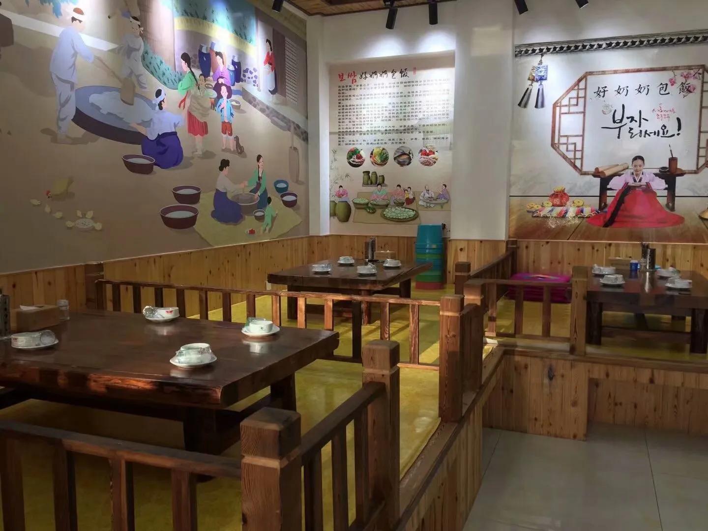 告别白河镇，来到松江河（44）