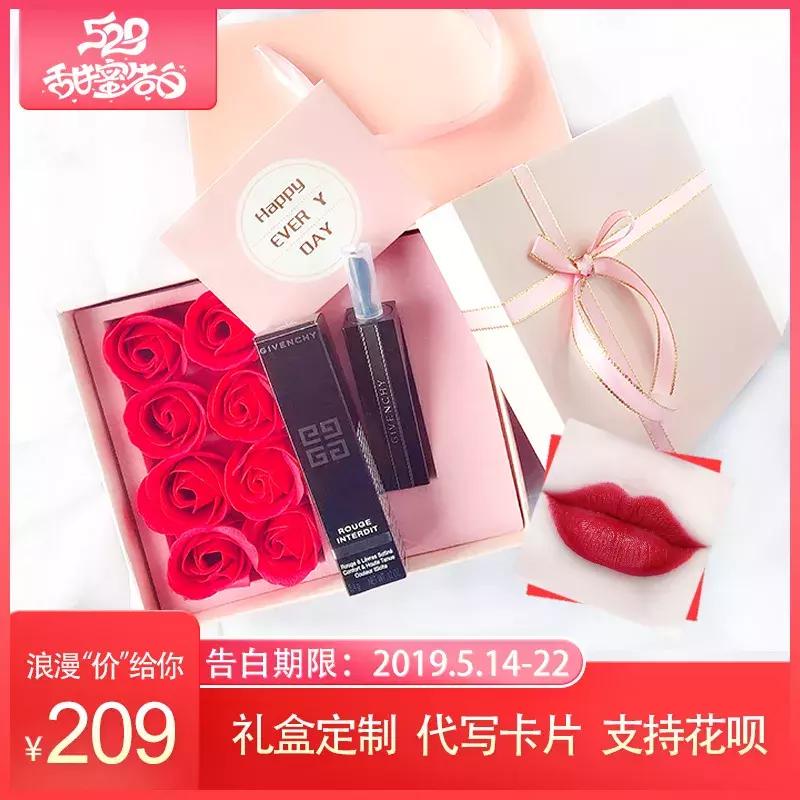 纪梵希304跟306适合什么肤色,纪梵希小羊皮304306推荐色号