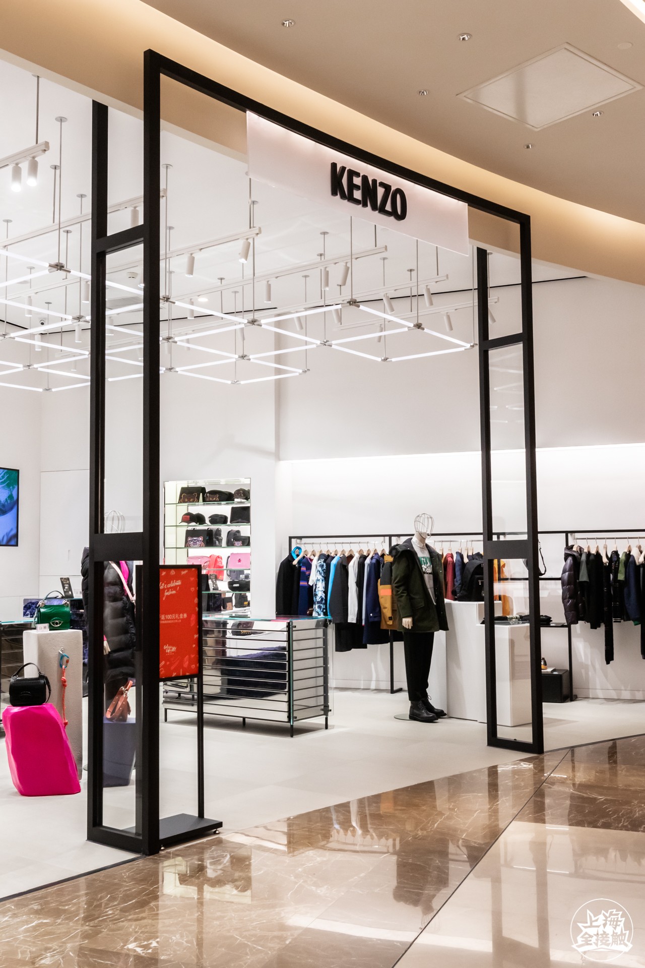 上海老佛爷百货,上海老佛爷百货中心