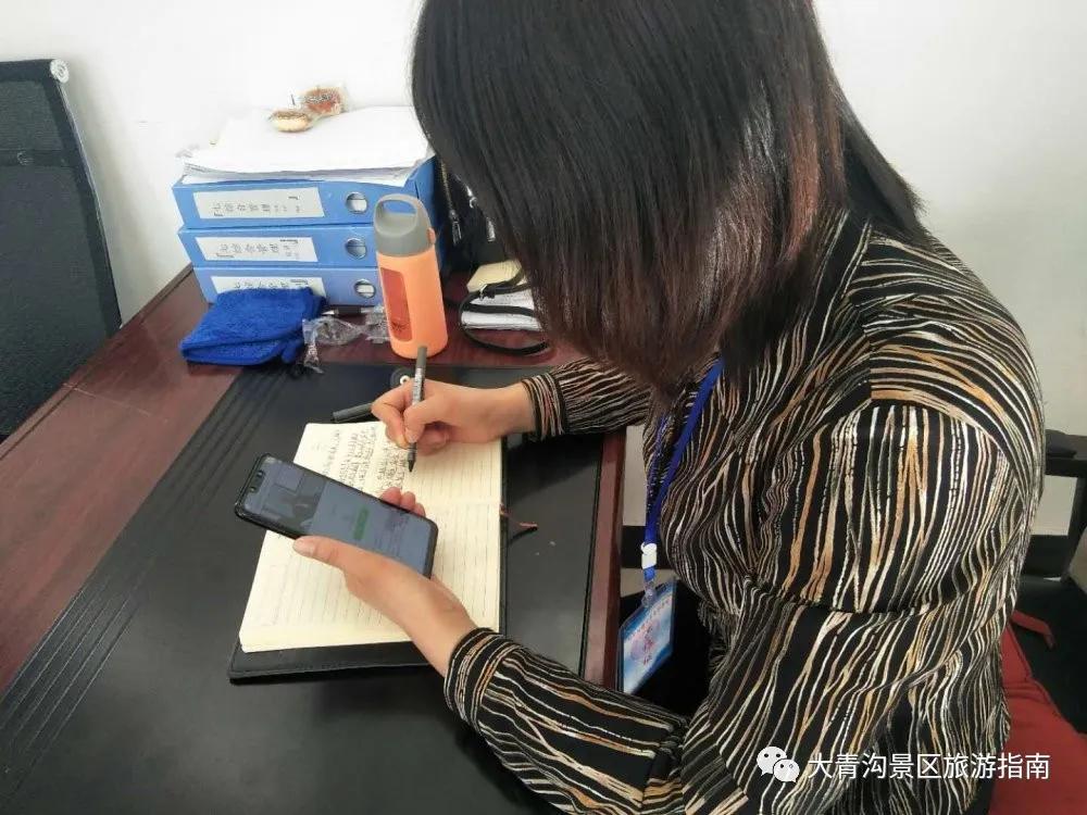 疫情防控集体教育知识,疫情防控学习与宣传活动