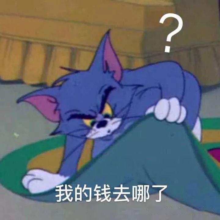 闲鱼上的“老婆不让”,是最真实的游戏玩家形态