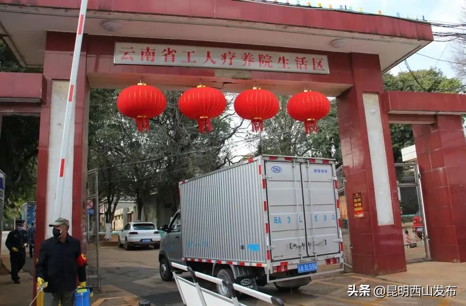 抗疫公司捐赠物资,抗疫多家企业献爱心