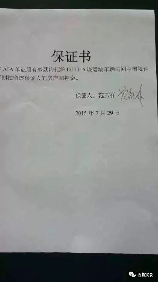 女神与女汉子区别图片,女神和女汉子视频