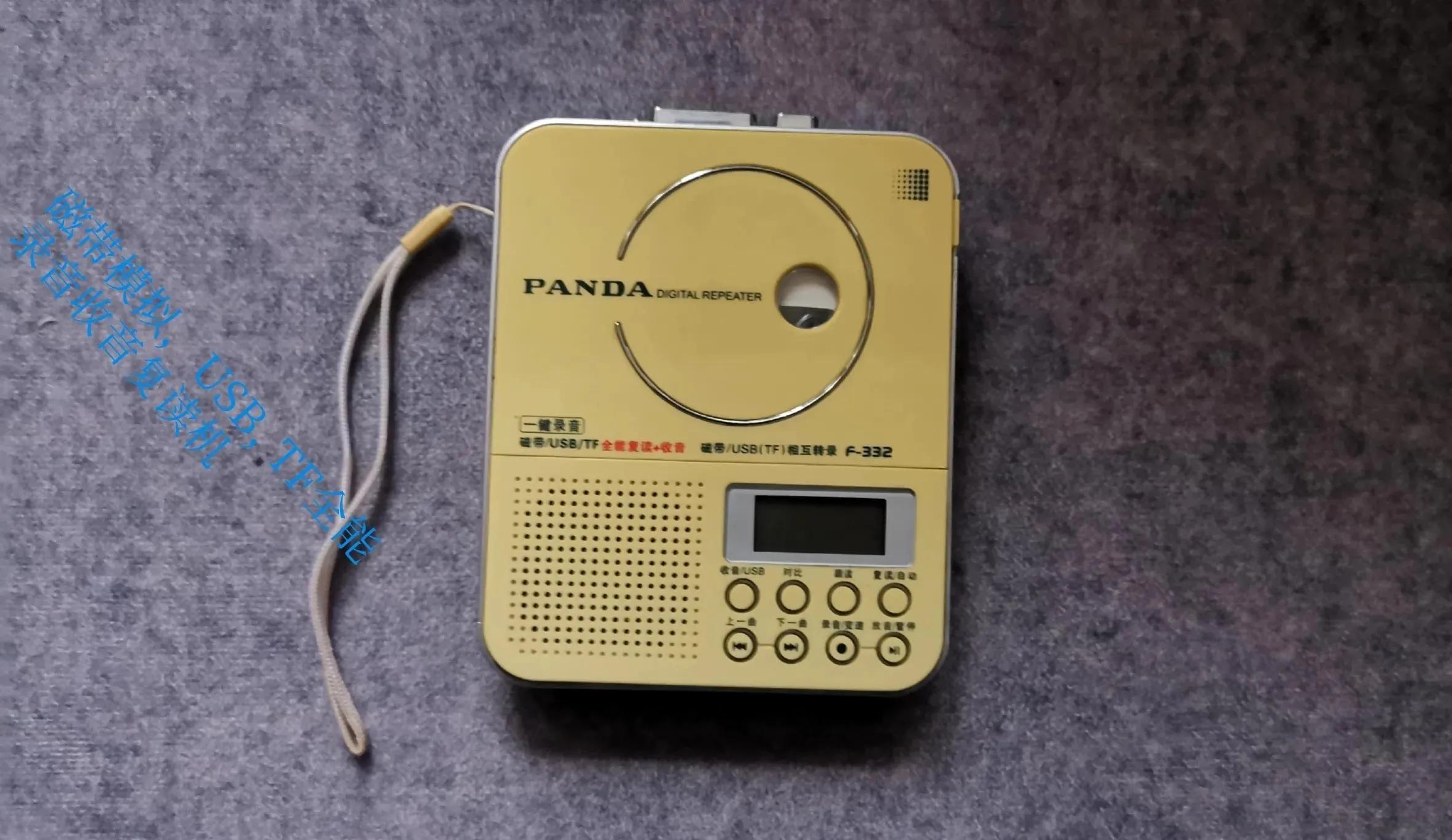 如何搭建一套简易的录音系统步骤,如何搭建一套简易录音系统