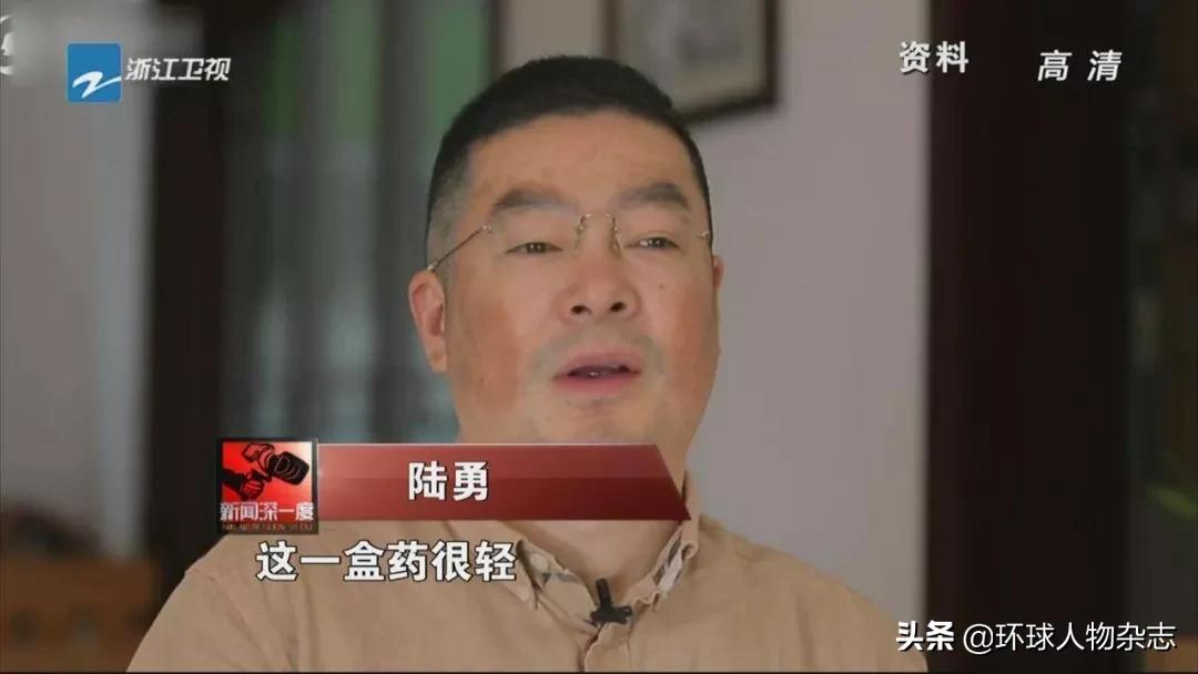 疫情之中，“药神”再现！这次要救的不是病人，而是医生