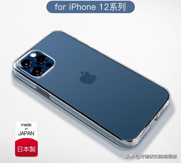 苹果的配件便宜还容易找到,苹果便宜好用的配件