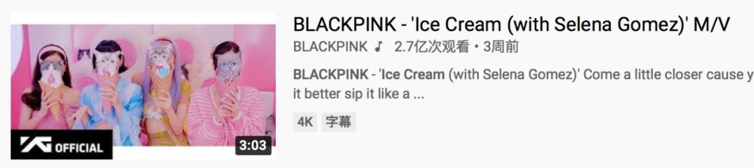 blackpink为什么红,blackpink回归2022