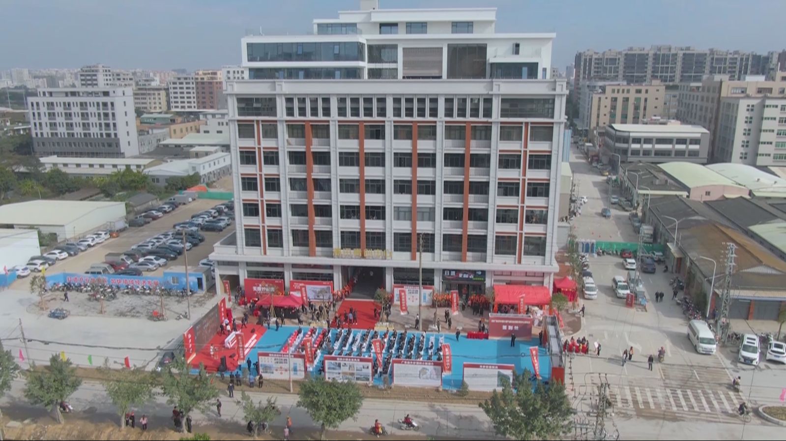 促产业惠民生！龙湖区提前谋划部署一批重点项目