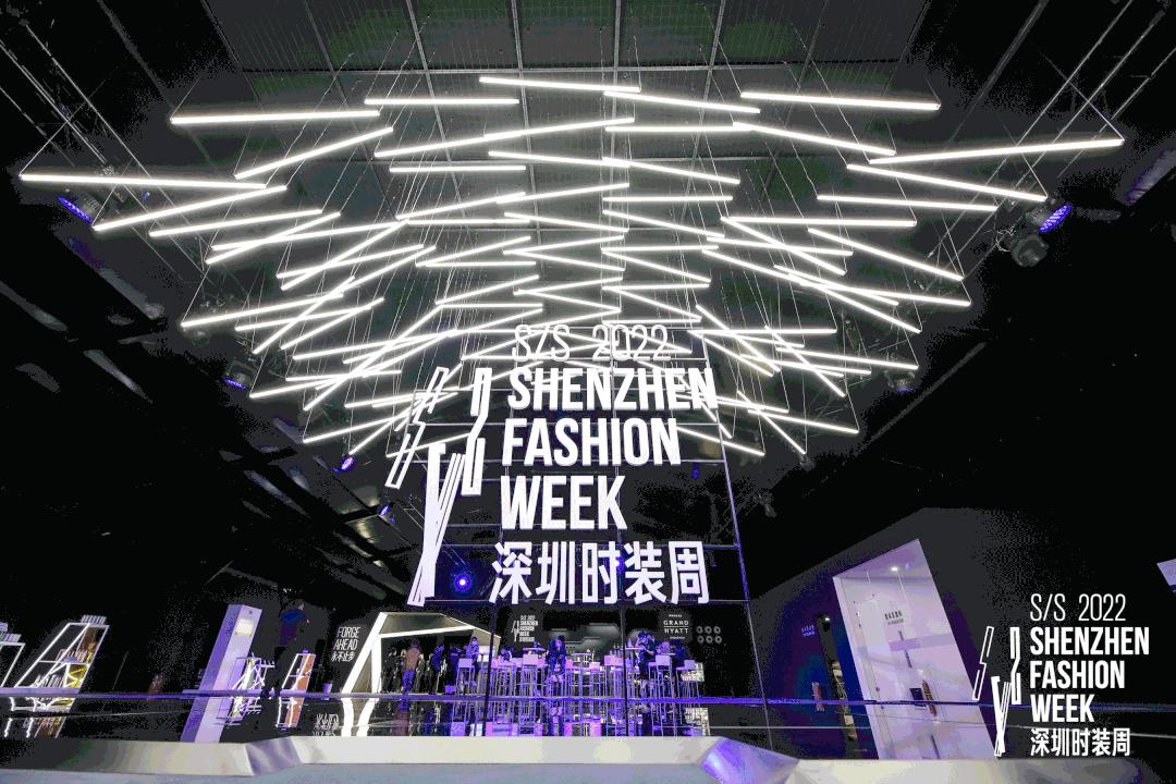 片片云霞作新衣！昨晚，大浪时尚小镇又火出圈了