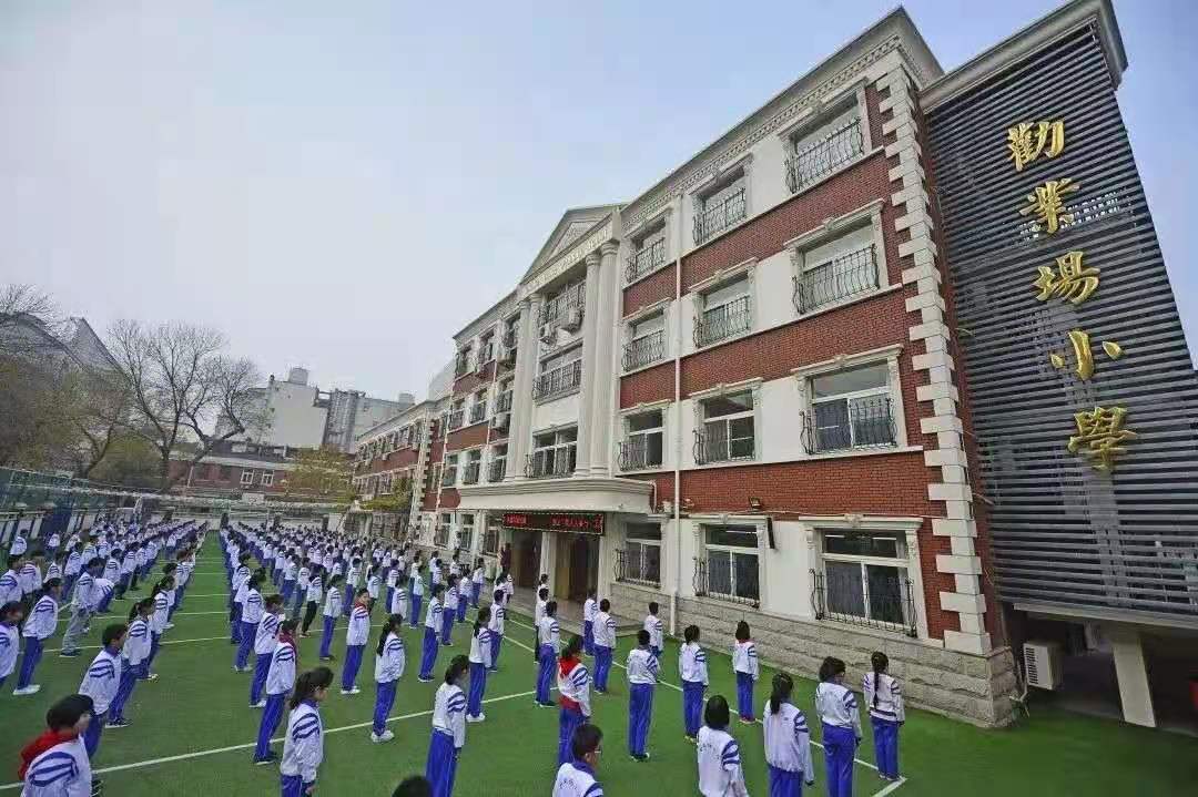 探校中小学,小规模学校个性化教学