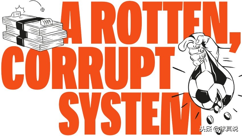 fifa揭秘足球,fifa足球未解之谜