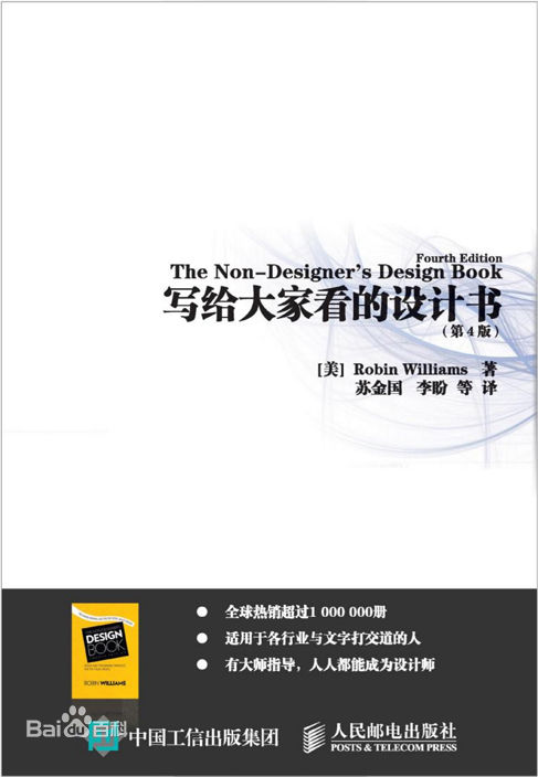 宿舍收纳小技巧大全,宿舍收纳方法分享