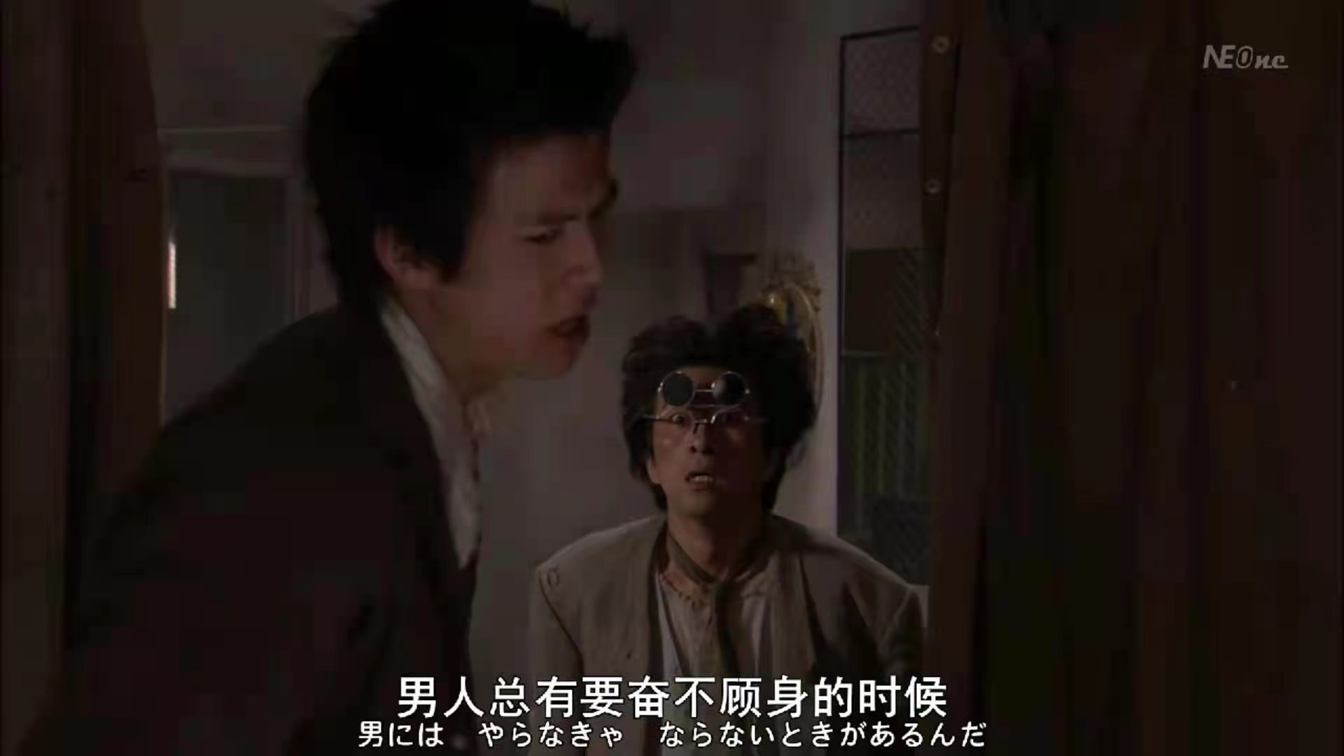 假面骑士555消失的天堂剧场版全集,假面骑士555天堂回归免费看