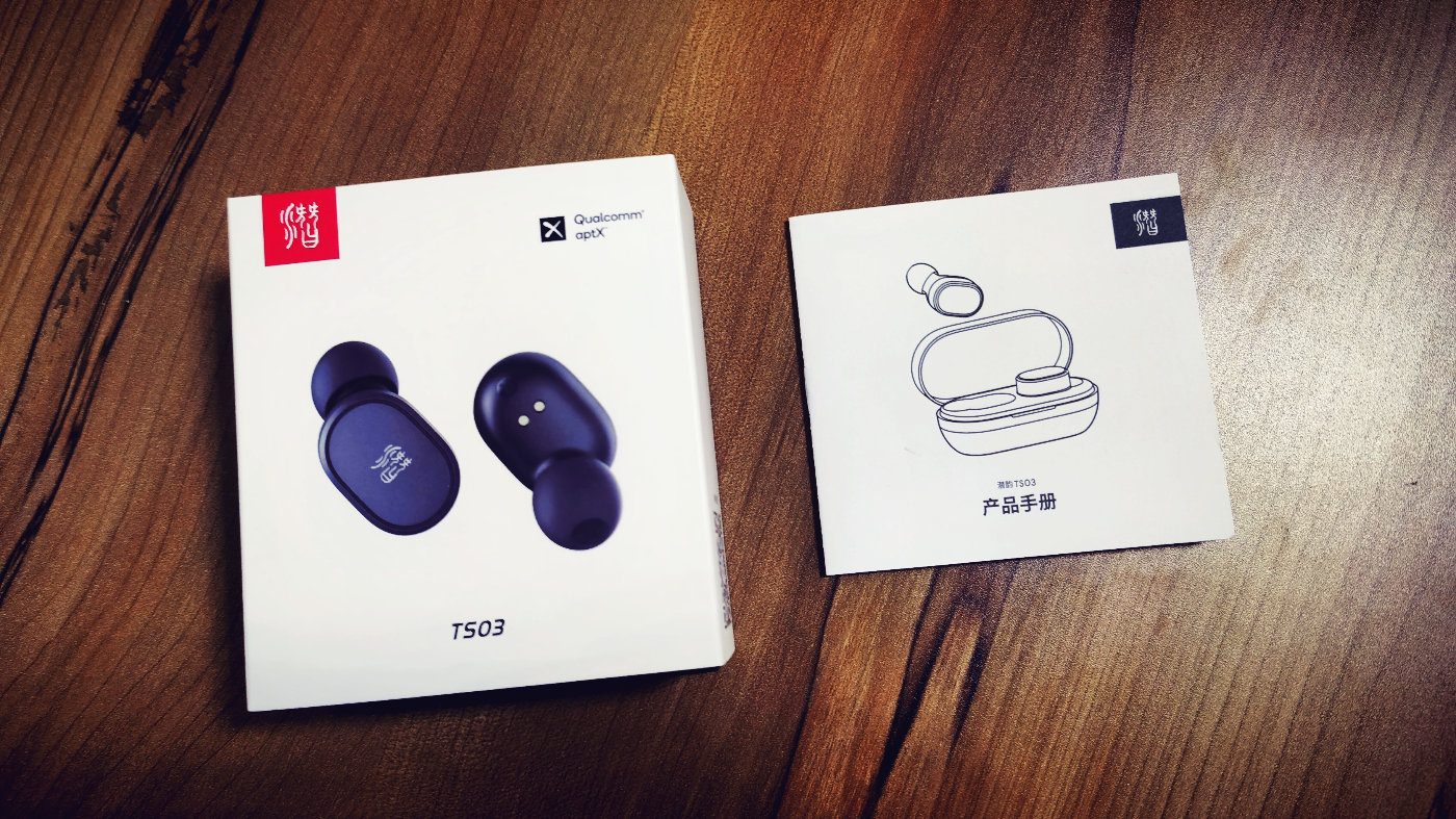 一百多的气传导蓝牙耳机,潜韵蓝牙耳机ts03