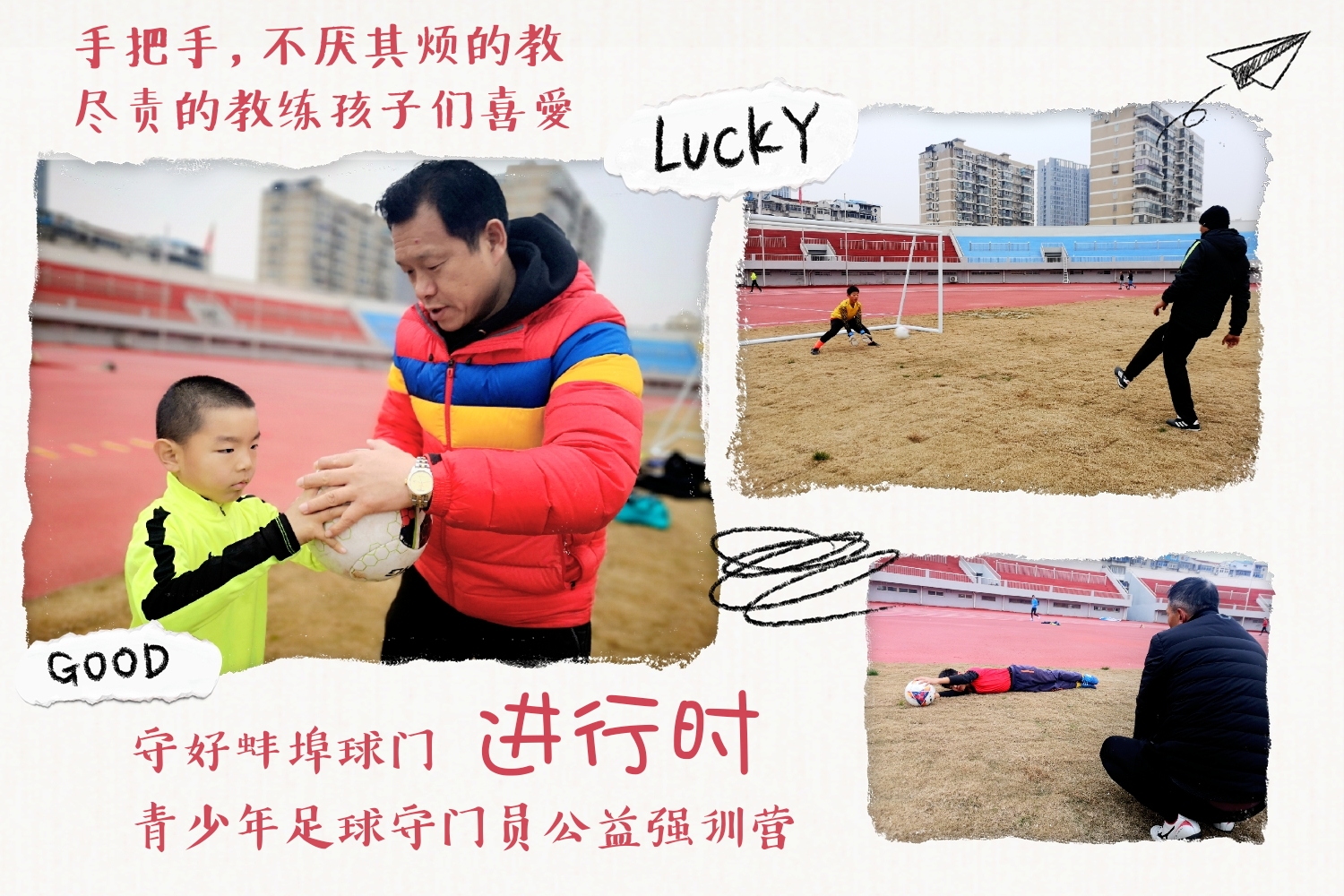 蚌埠二中篮球队在安徽省什么水平,蚌埠二中男子篮球队