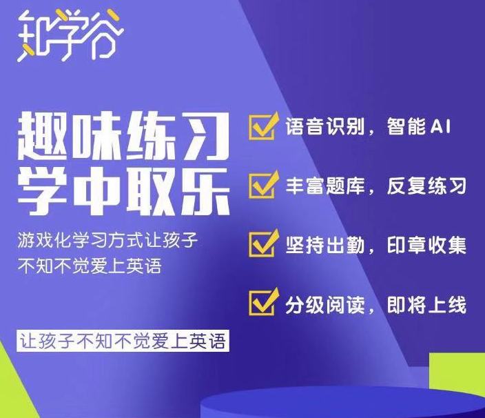 礼遇开学季好礼送不停,开学焕新季下单送好礼