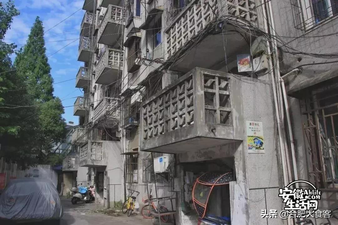 2020年,在这50个地方遇见不一样的合肥