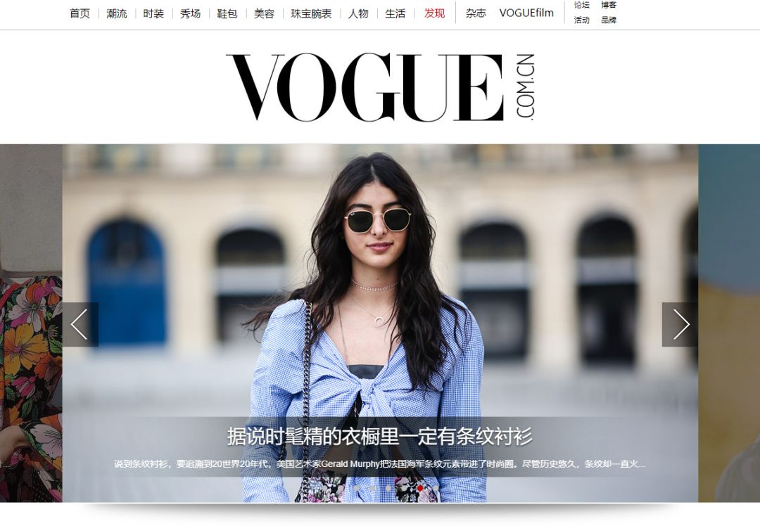 推荐7大服装设计网站,十大服装设计平台