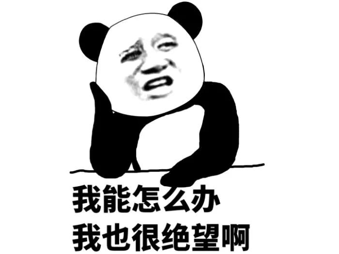 青岛保利广场现状,保利虚假宣传