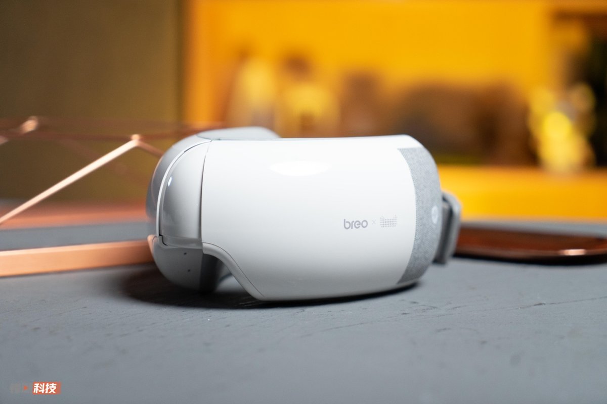 倍轻松护眼仪iseex评测,智能眼部按摩护眼仪