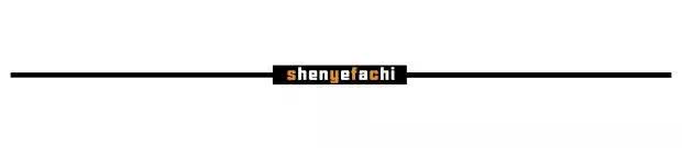 我花了2000块钱接头发,到底值不值?