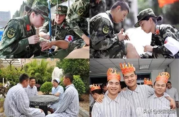 支队展播|“健康守护者”——总队医院