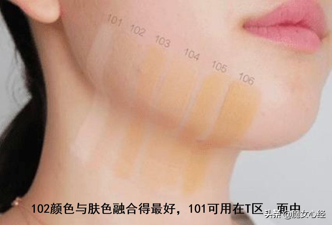 雅诗兰黛粉底液1w2灰黯沉吗,opera粉底液黯沉