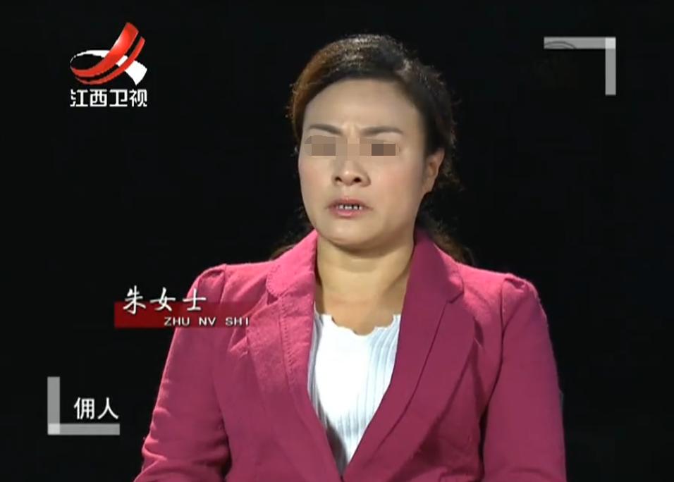 妻子多次背叛丈夫提离婚又不愿意,妻子背叛丈夫到底该不该离婚