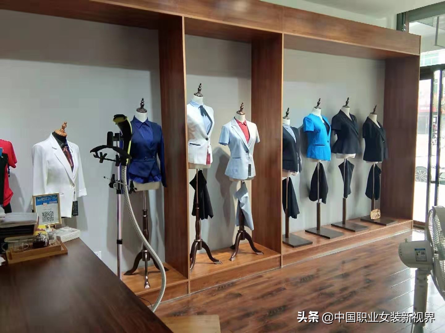 保定华美集团,保定华美服饰