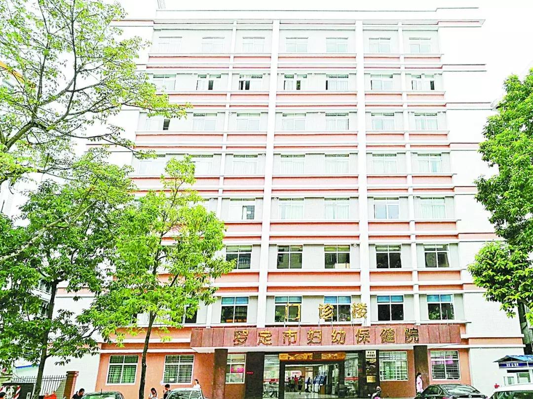 庆祝改革开放40周年特别报道,庆祝改革开放40周年