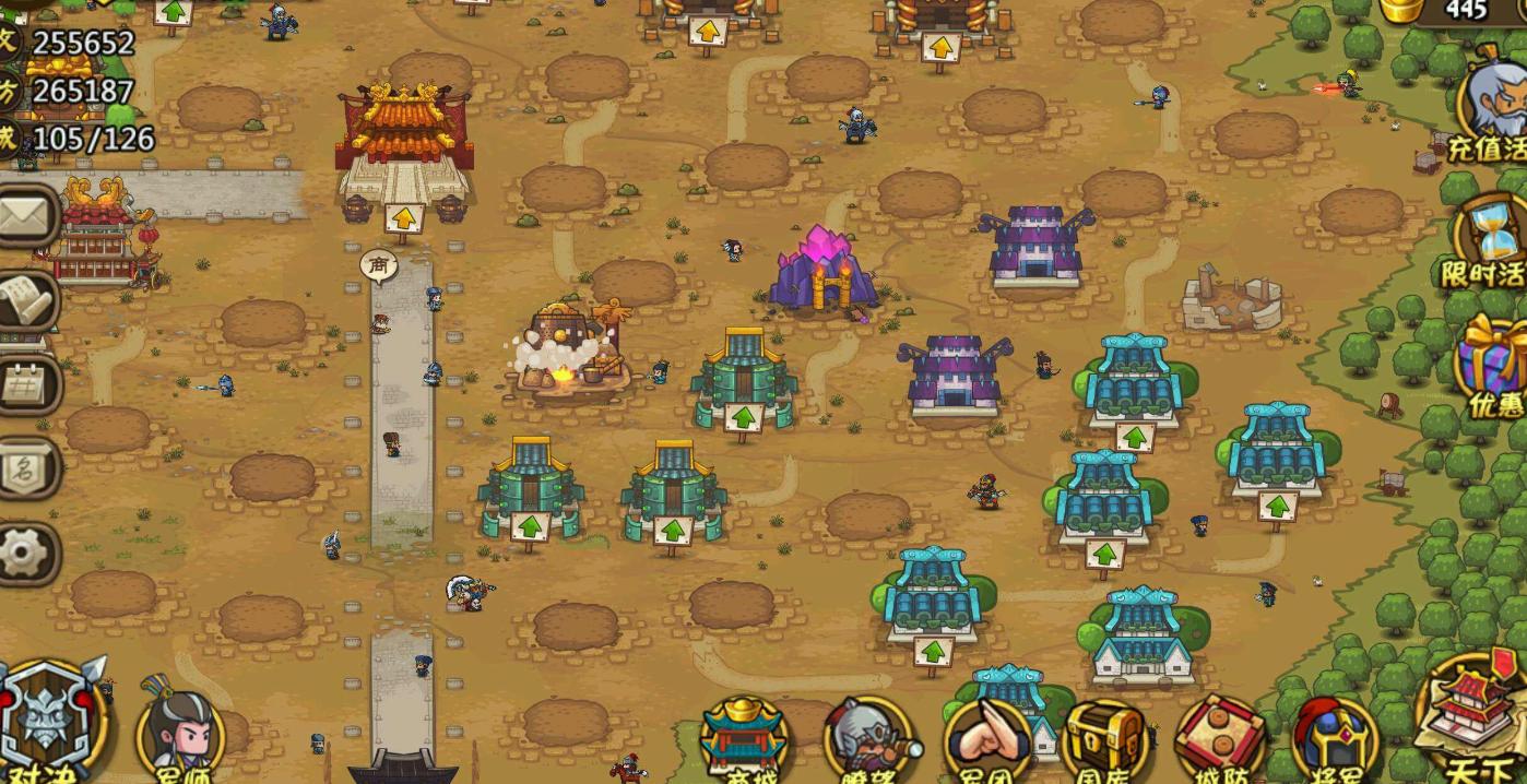 推荐几款最好玩的三国游戏,三国全战匡扶汉室怎么玩