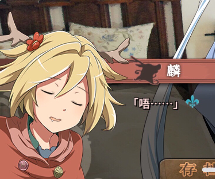 来与与众不同的乡下度过小长假––《丰裕之角》