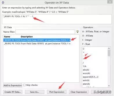 案例教学的具体实施步骤,案例教学环节及流程