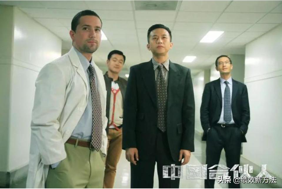 俞敏洪谈新东方员工创业,新东方合伙人俞敏洪视频