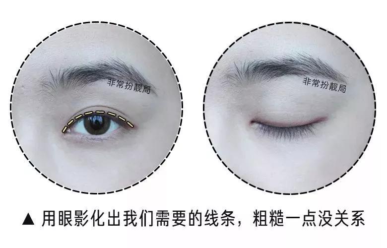 怎么拯救眼线,拯救眼线笔的方法有哪些