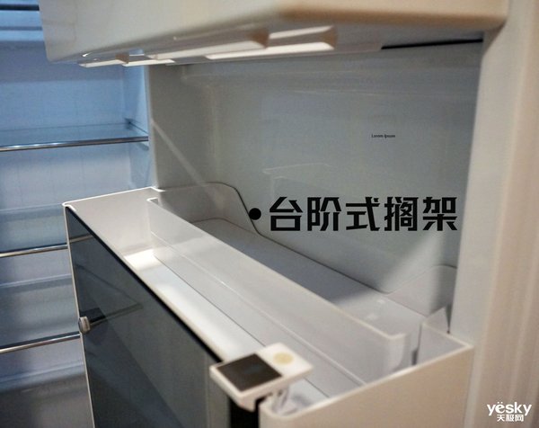 创维bcd-536wgpi,创维冰箱bcd-536wgpi屏幕怎么解锁