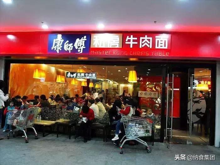 可怕的顶新帝国！