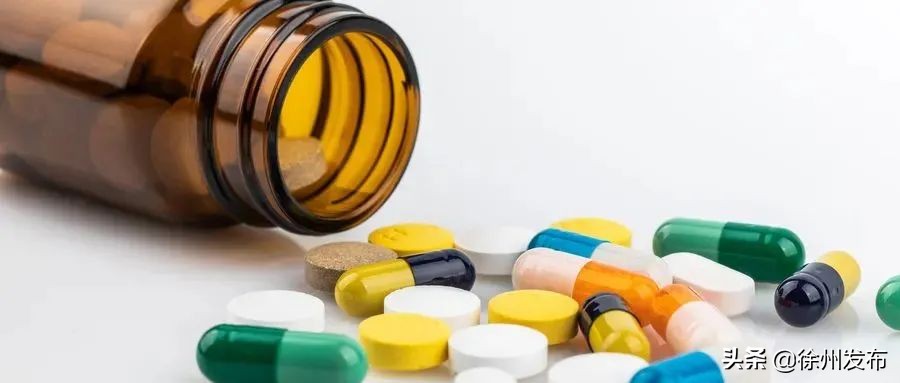 徐州降价的药名单,徐州药价格降价了吗