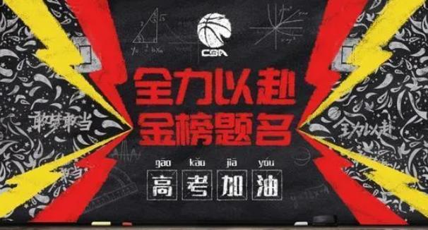 楣挎櫁鏇艰仈瑙ｈ姣旇禌,楣挎櫁瀵硅嫳瓒呯殑璇勪环