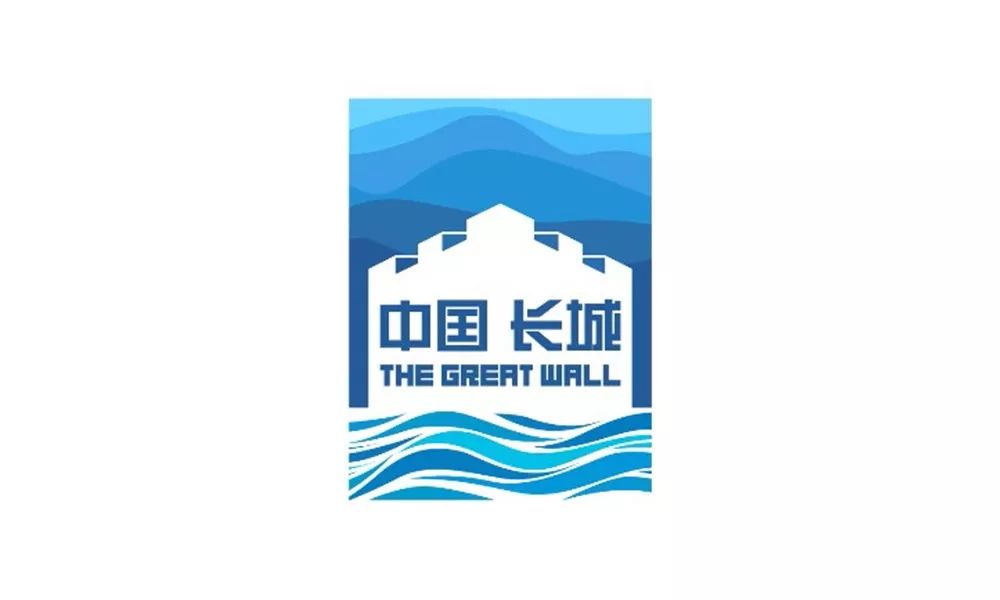 长城入选世界遗产名录,长城商标征集