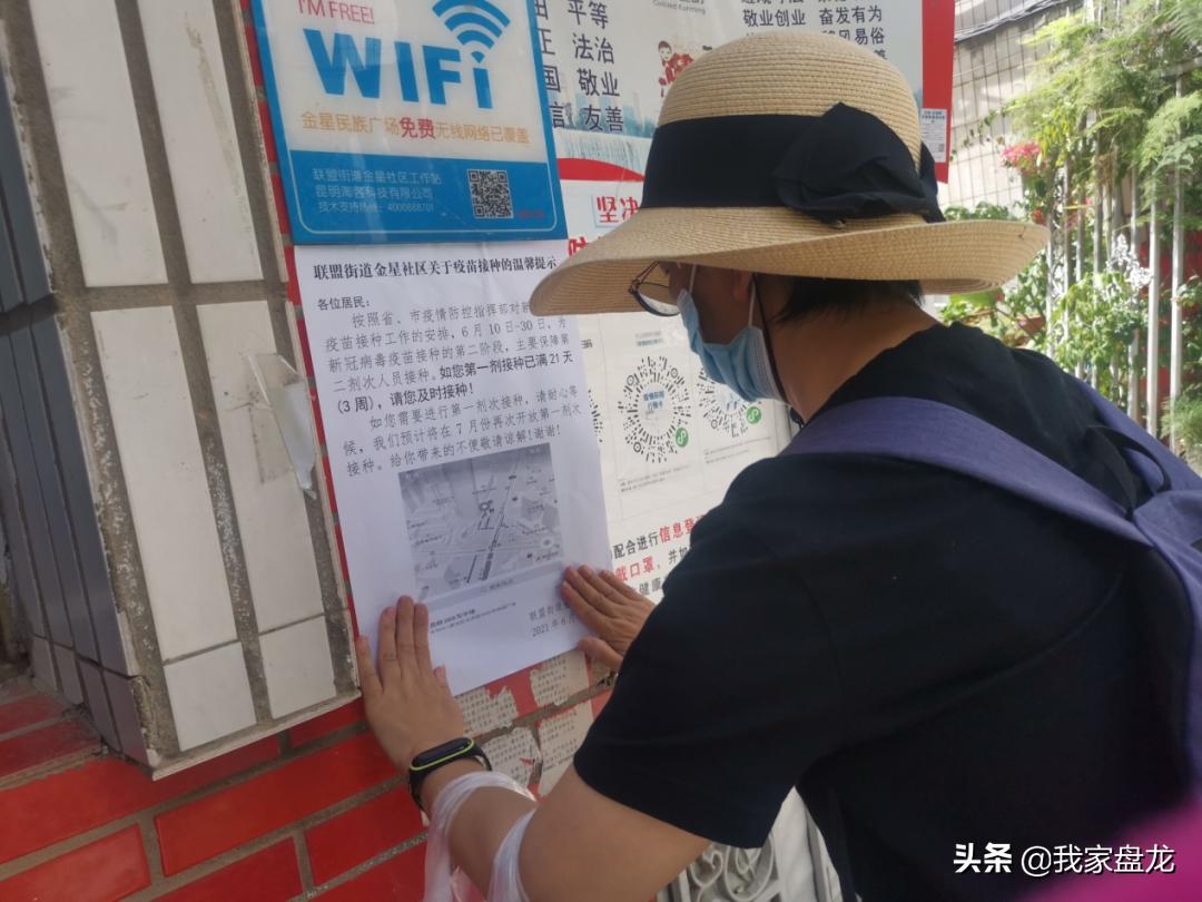 为什么我们一定要接种新冠疫苗,接种新冠疫苗这些重点你必须知道