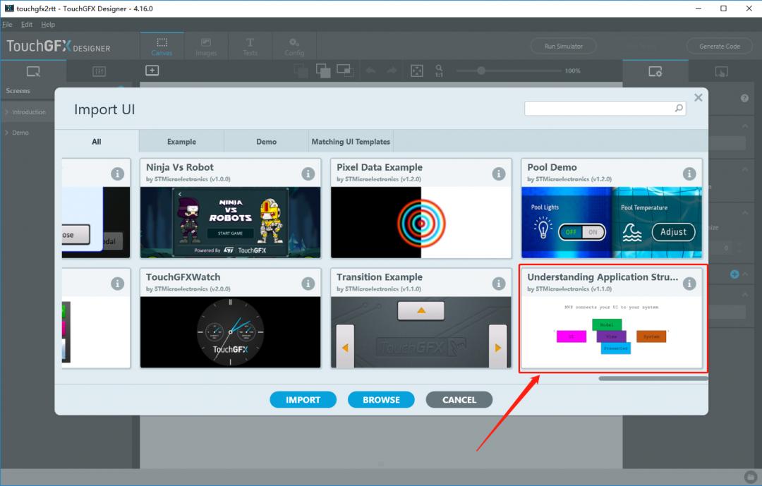 touchgfx移植,rtthread移植