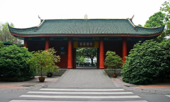 成都四七九和重庆一三八，谁才是西南片区的中学一哥呢